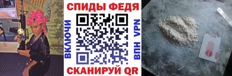 Amphetamine VHQ  KRAKEN как войти  Макарьев 