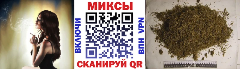Бутират BDO 33%  мега ONION  Макарьев 