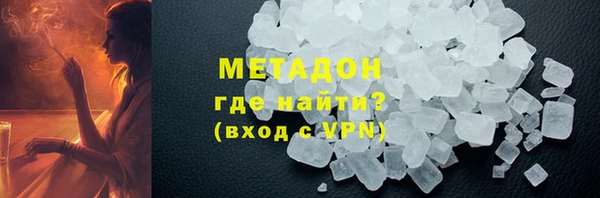 гашик Арсеньев