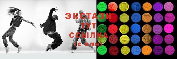 гашик Арсеньев