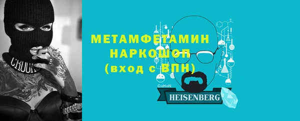 гашик Арсеньев