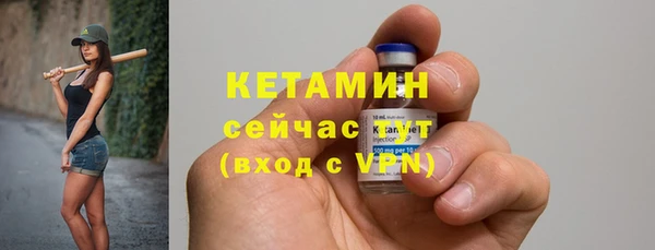 гашик Арсеньев