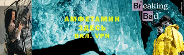 гашик Арсеньев