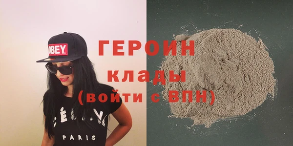 гашик Арсеньев